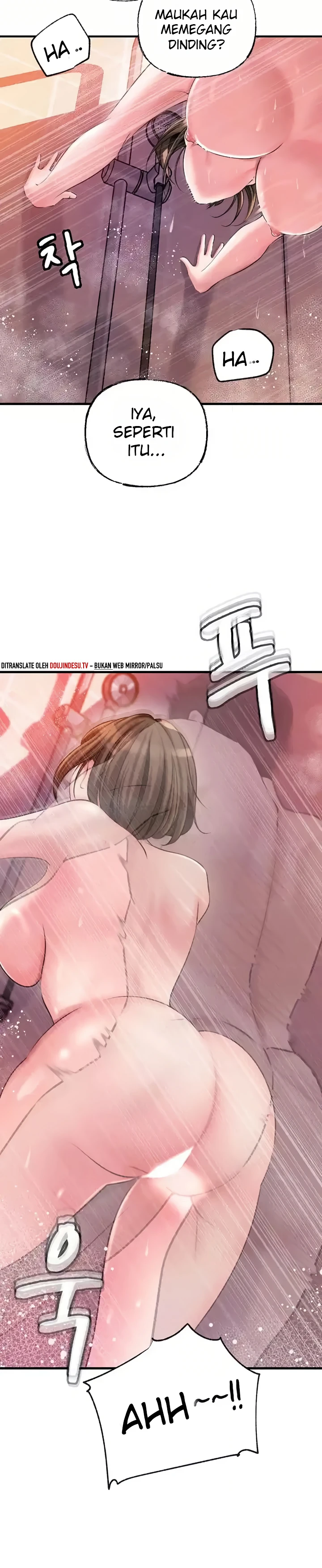 Read manhwa Not the Daughter, but the Mother  Chapter 15 - SauceManhwa.com