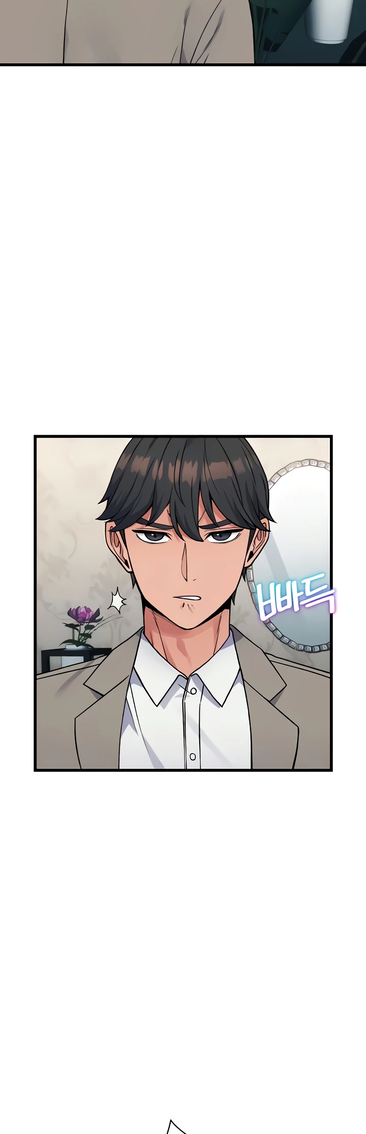 Read manhwa Obsessive Romance Chapter 35 - SauceManhwa.com