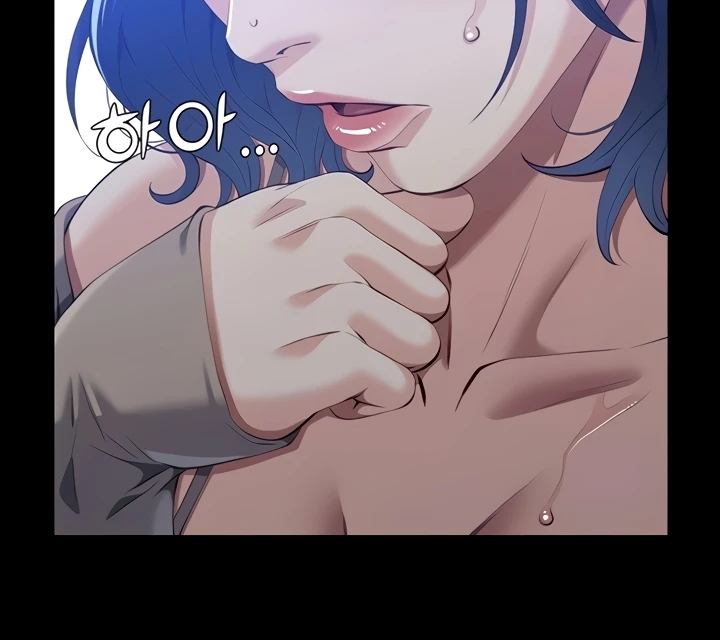 Read manhwa Resume Chapter 109 - SauceManhwa.com