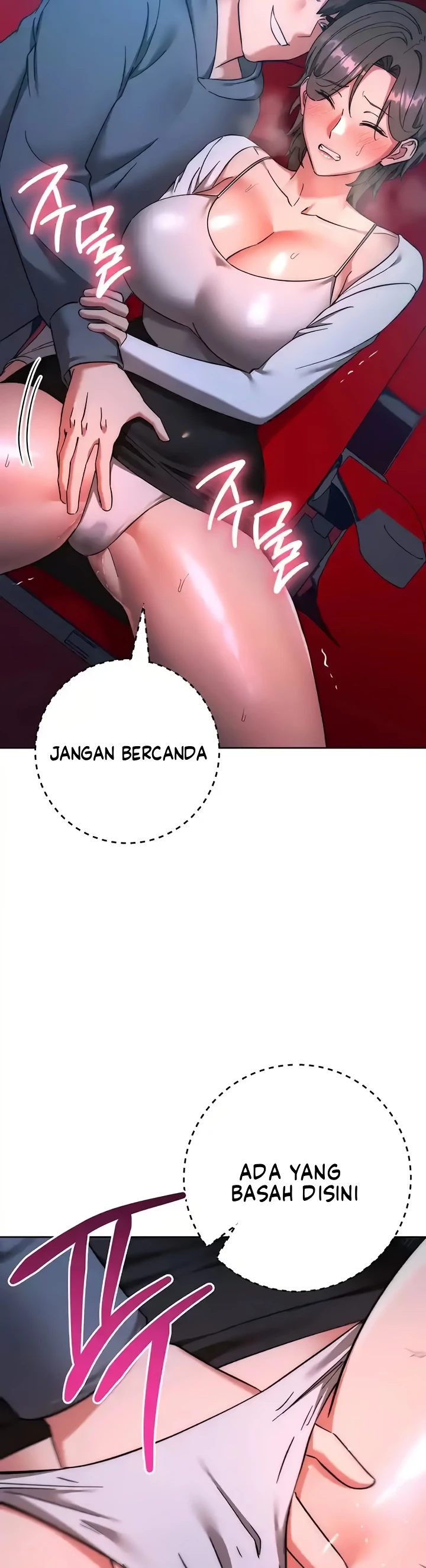 Read manhwa Outsider: The Invisible Man Chapter 37 - SauceManhwa.com