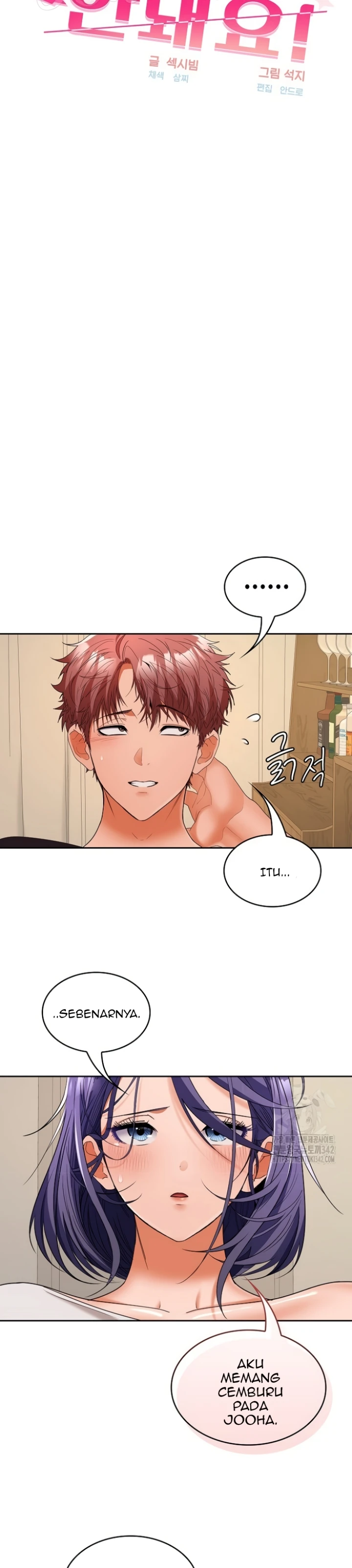 Read manhwa We Can’t, Not at Work! Chapter 35 - SauceManhwa.com