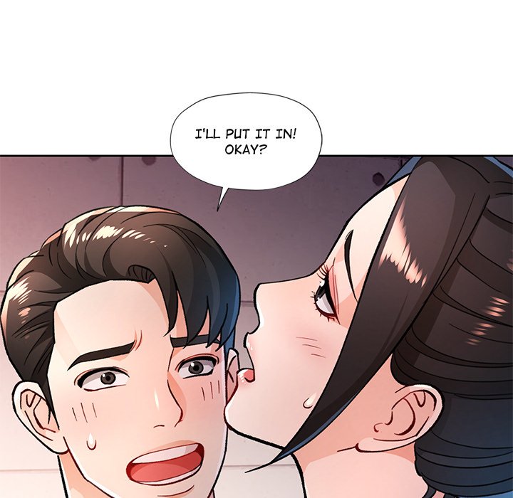 Read manhwa Wait, I’m a Married Woman! Chapter 46 - SauceManhwa.com