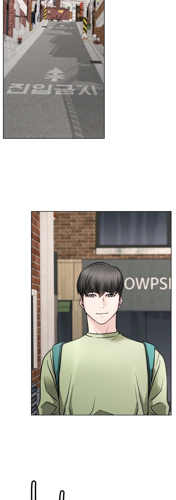 Read manhwa Staying with Ajumma Chapter 91 - SauceManhwa.com