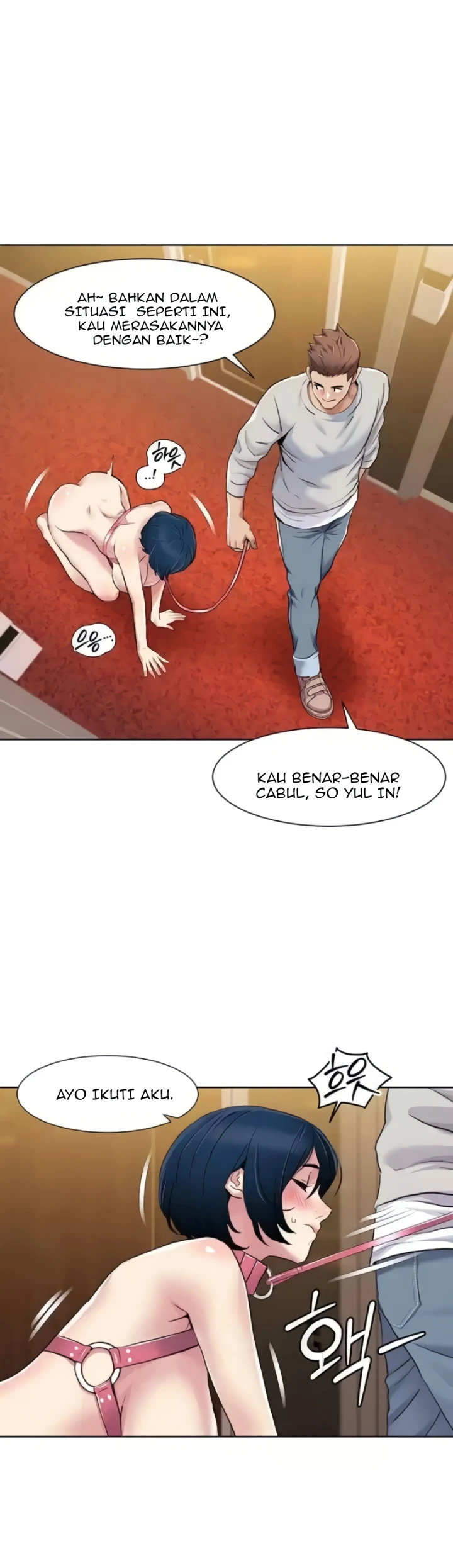 Read manhwa Neulsome Studio Chapter 49 - SauceManhwa.com