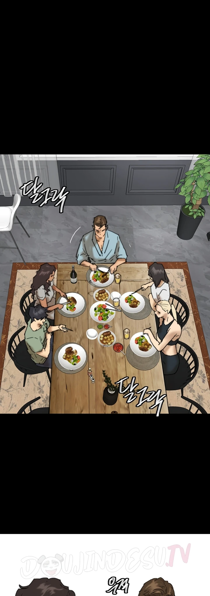 Read manhwa Benefactor’s Daughters Chapter 48 - SauceManhwa.com