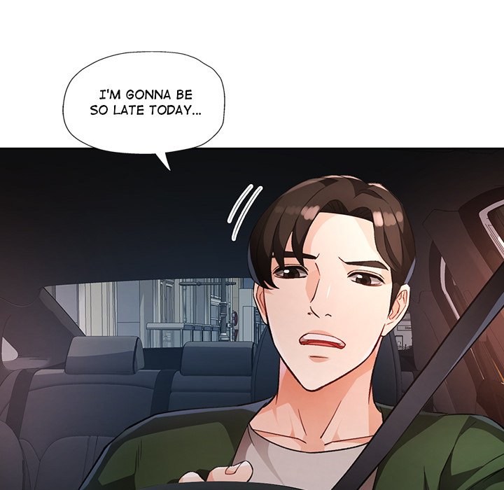 Read manhwa Wait, I’m a Married Woman! Chapter 17 - SauceManhwa.com