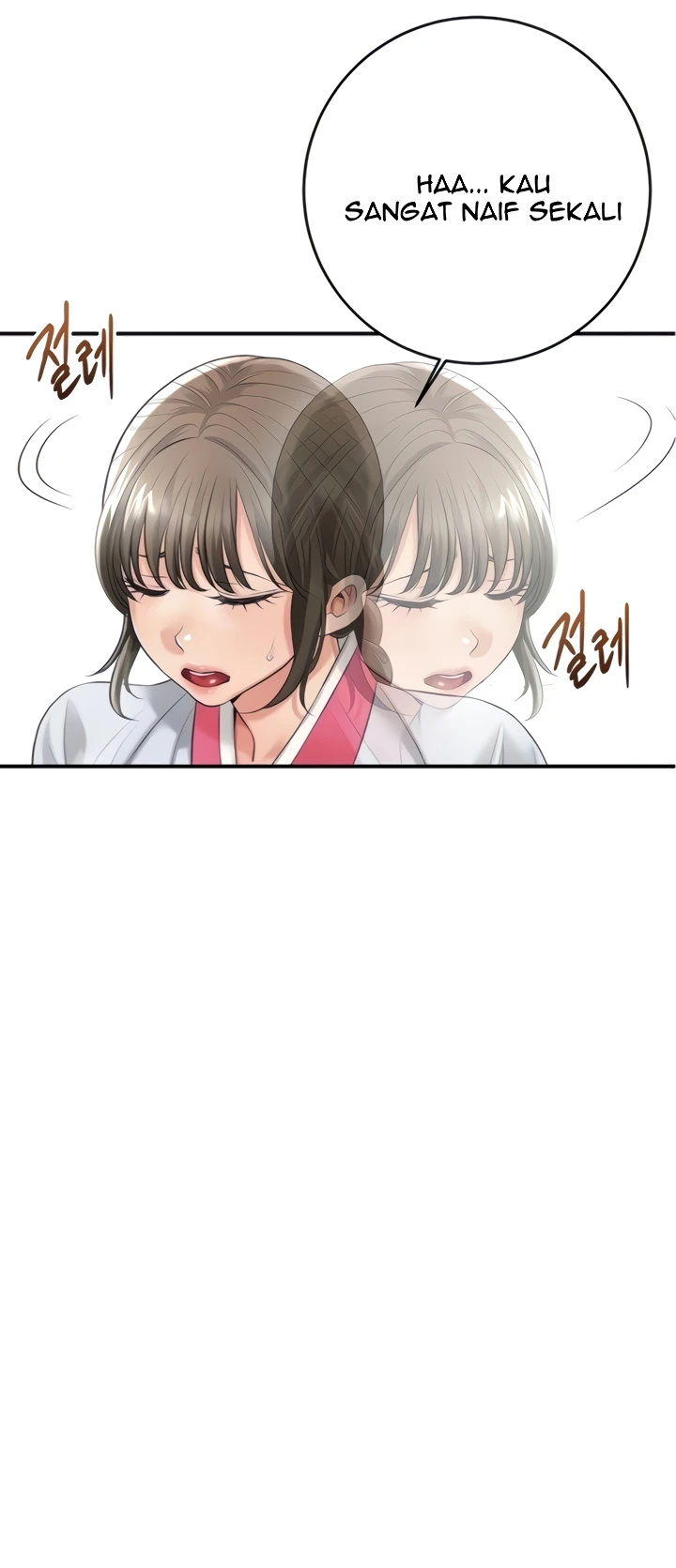 Read manhwa Brothel Chapter 24 - SauceManhwa.com