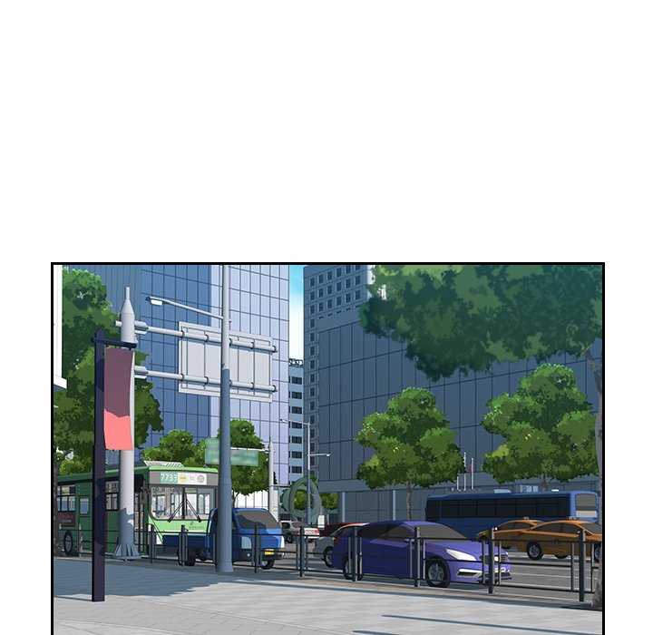 Read manhwa Office Desires End Chapter 14 - SauceManhwa.com