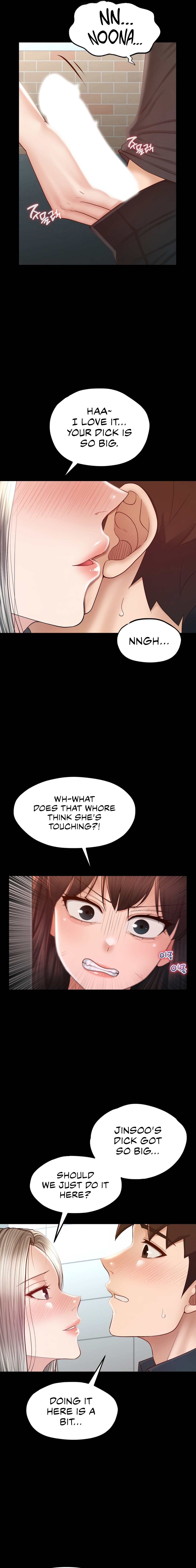 Read manhwa My Sweet Home  Chapter 17 - SauceManhwa.com