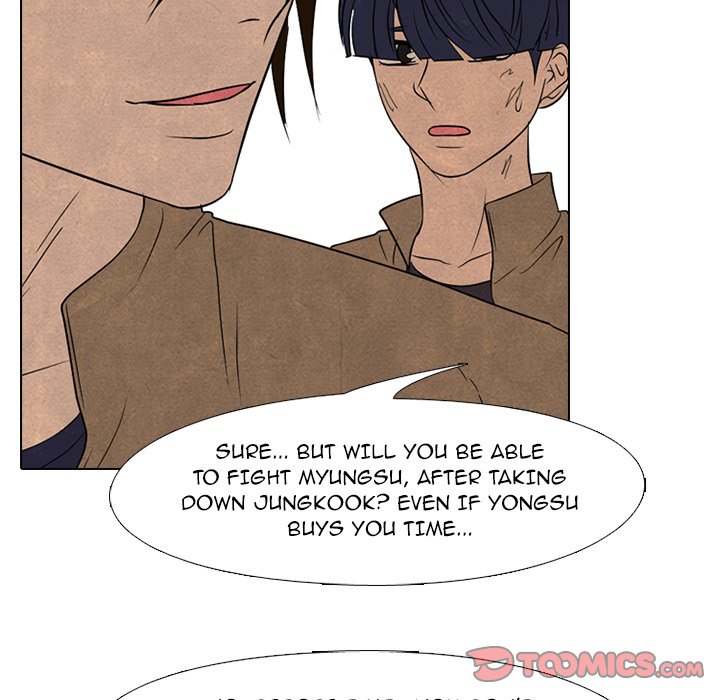 Read manhwa High School Devil Chapter 186 - SauceManhwa.com