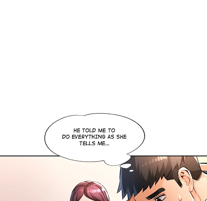 Read manhwa Wait, I’m a Married Woman! Chapter 23 - SauceManhwa.com