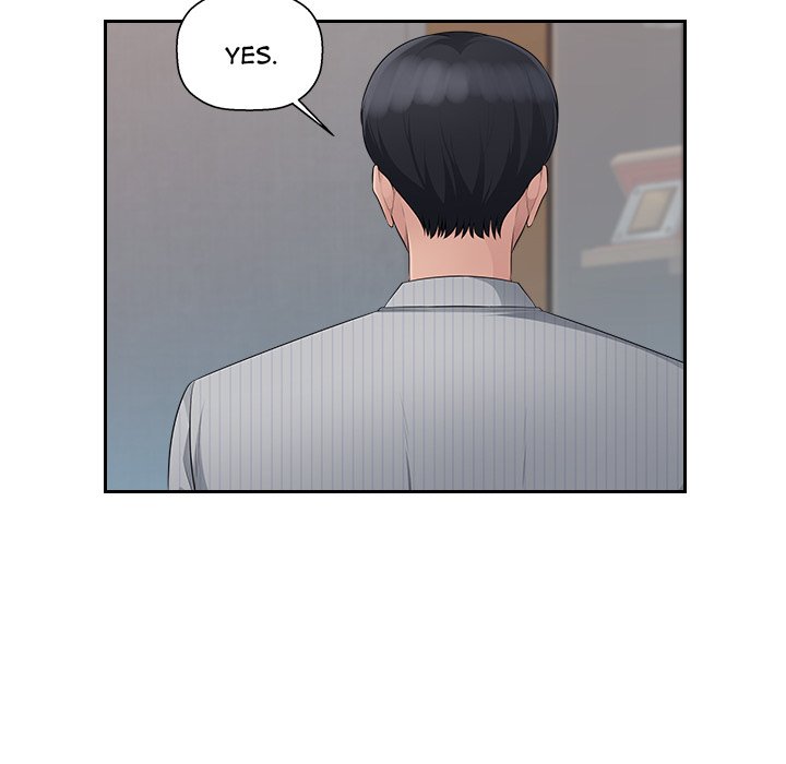 Read manhwa Office Desires End Chapter 24 - SauceManhwa.com