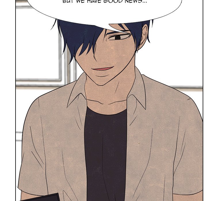 Read manhwa High School Devil Chapter 195 - SauceManhwa.com