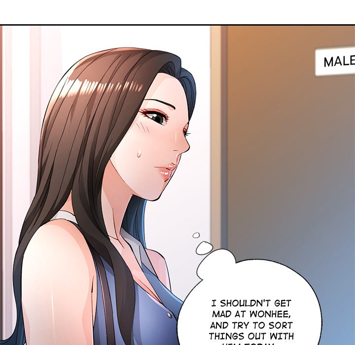 Read manhwa Wait, I’m a Married Woman! Chapter 43 - SauceManhwa.com