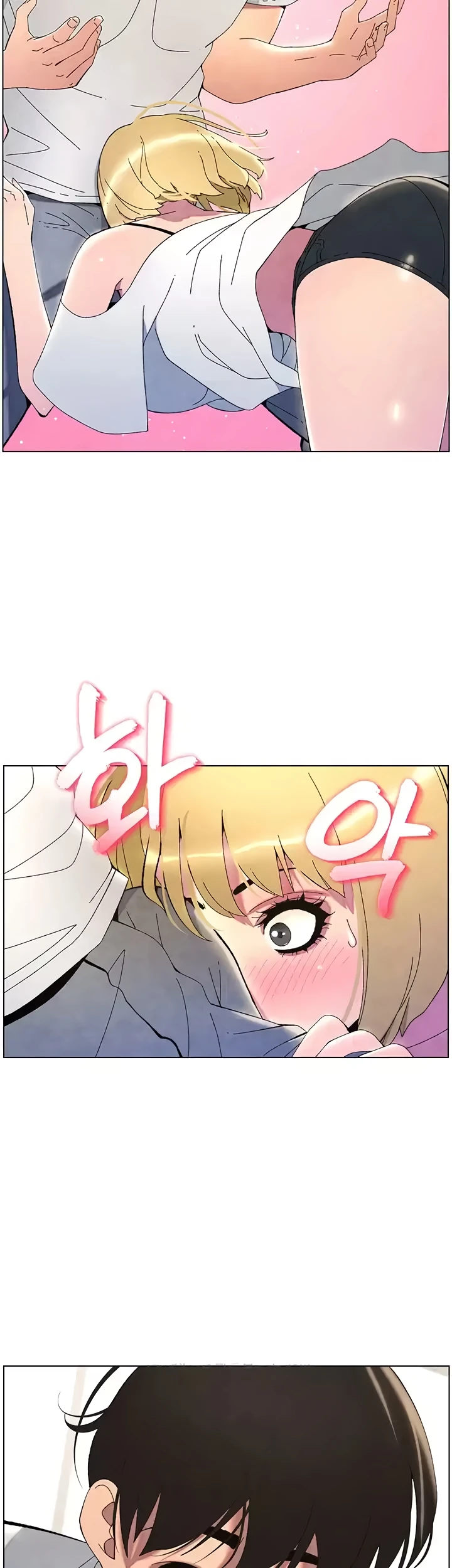 Read manhwa Secret Lessons With My Younger Sister  Chapter 29 - SauceManhwa.com