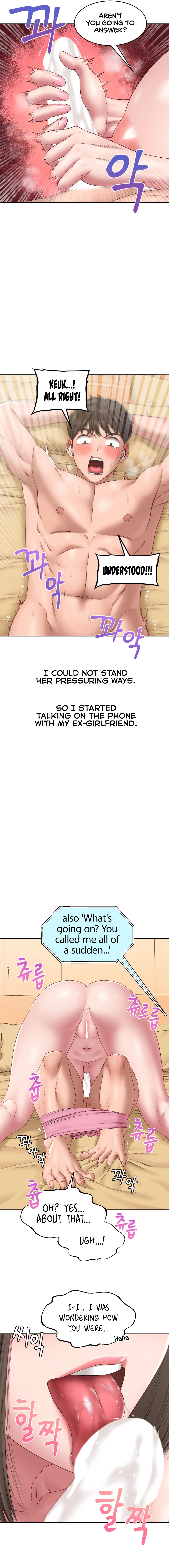 Read manhwa Deviant Diary End Chapter 7 - SauceManhwa.com