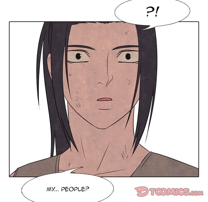 Read manhwa High School Devil Chapter 212 - SauceManhwa.com