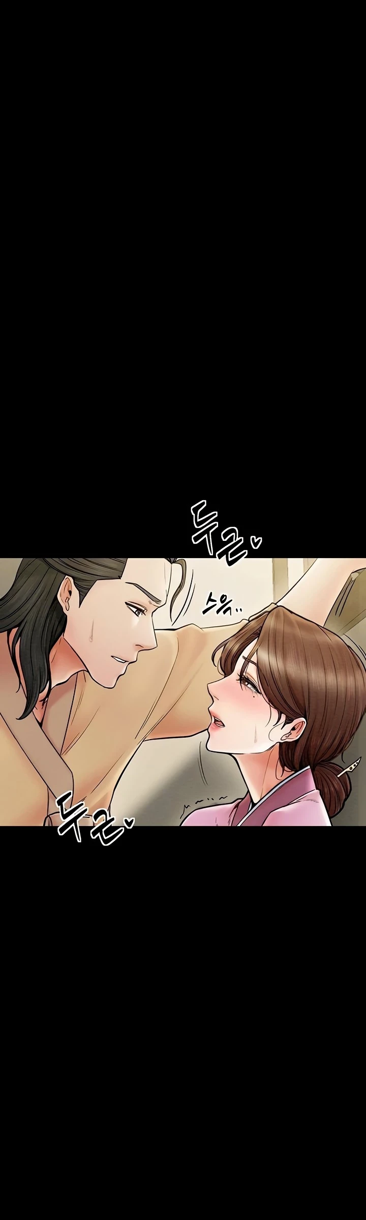 Read manhwa The Servant’s Story Chapter 7 - SauceManhwa.com