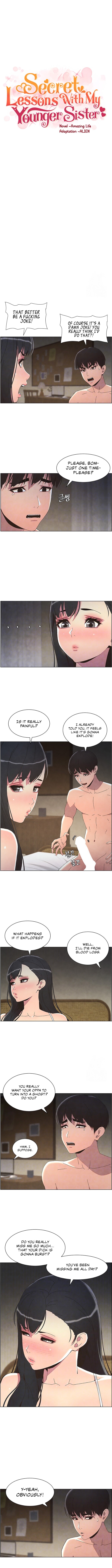 Read manhwa Secret Lessons With My Younger Sister  Chapter 27 - SauceManhwa.com