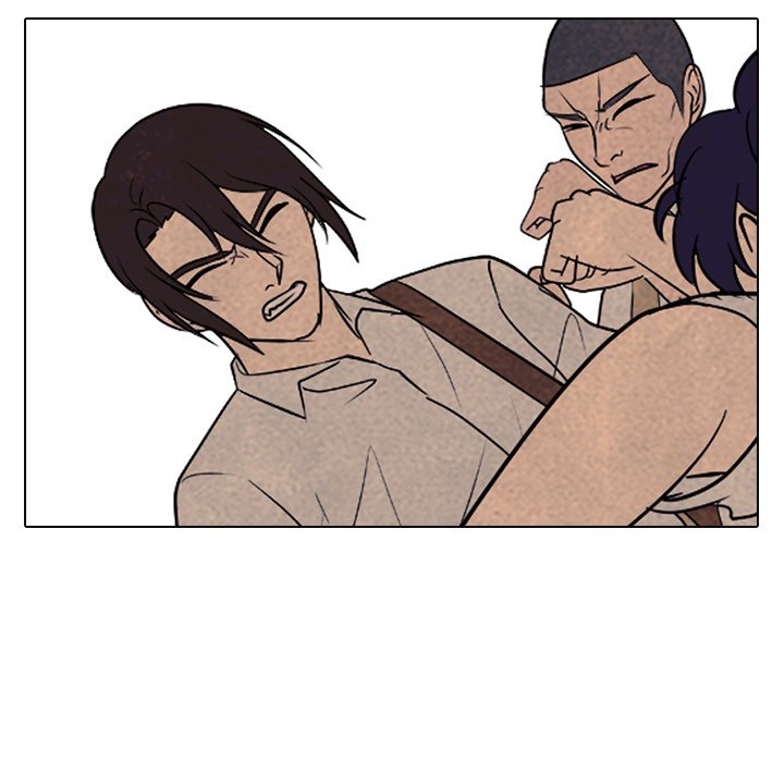 Read manhwa High School Devil Chapter 192 - SauceManhwa.com