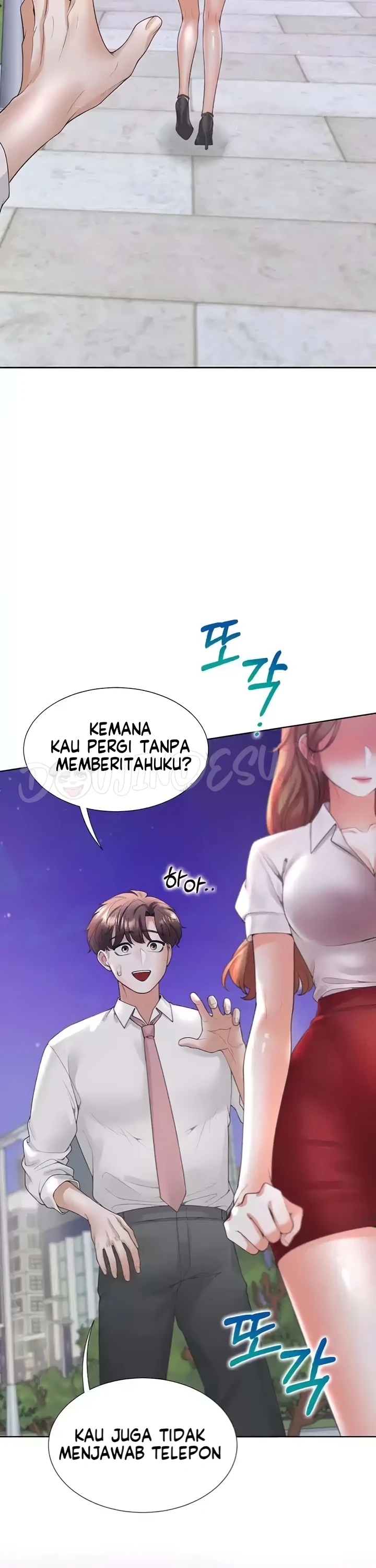 Read manhwa Bunk Beds HOT Chapter 90 - SauceManhwa.com