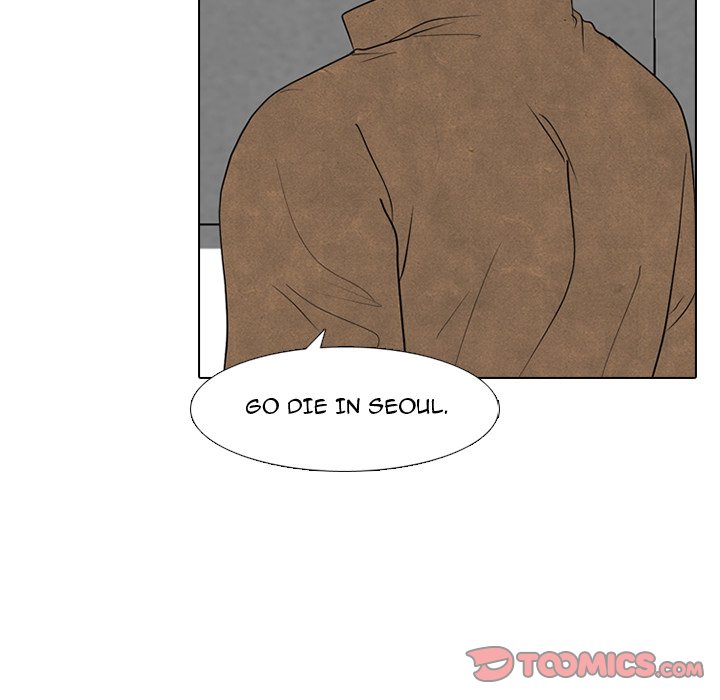 Read manhwa High School Devil Chapter 292 - SauceManhwa.com