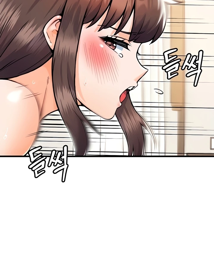 Read manhwa Kangcheol’s Bosses  Chapter 31 - SauceManhwa.com