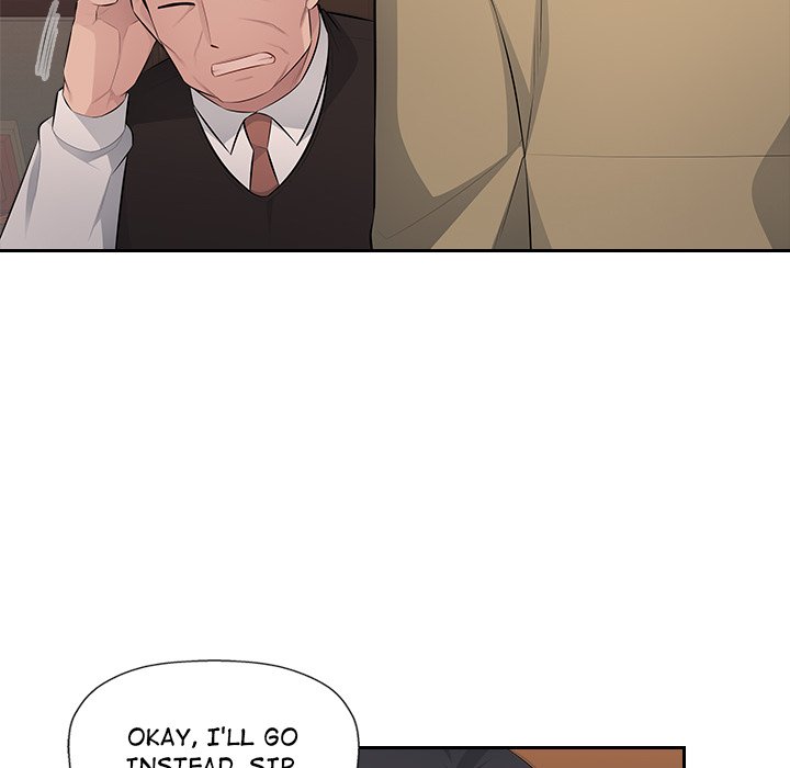 Read manhwa Office Desires End Chapter 21 - SauceManhwa.com