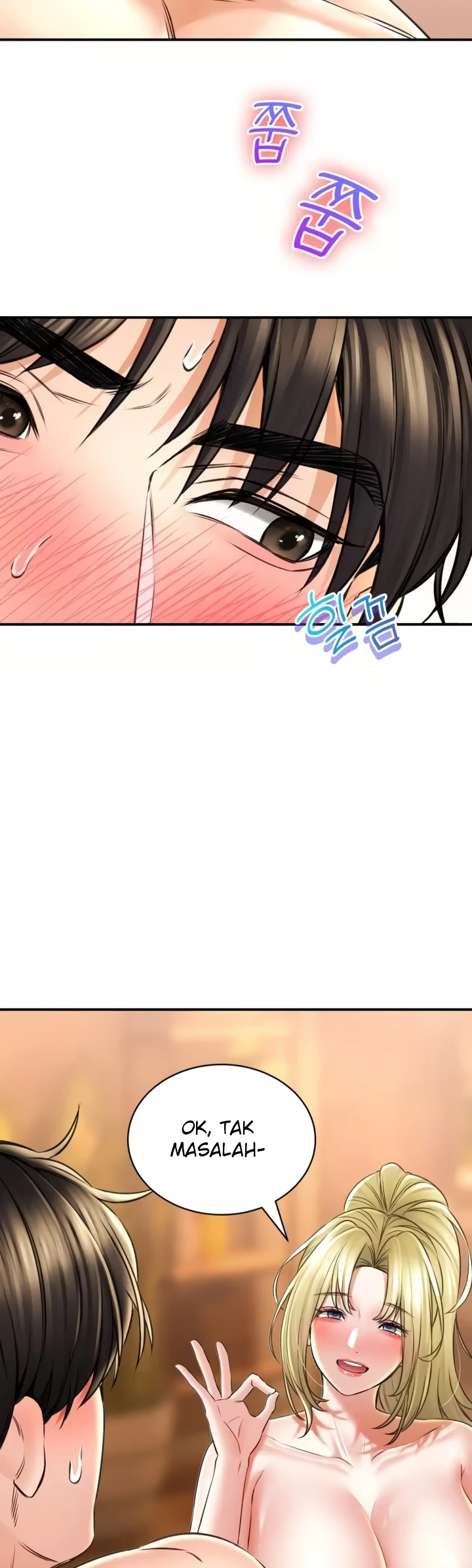 Read manhwa Herbal Love Story Chapter 69 - SauceManhwa.com