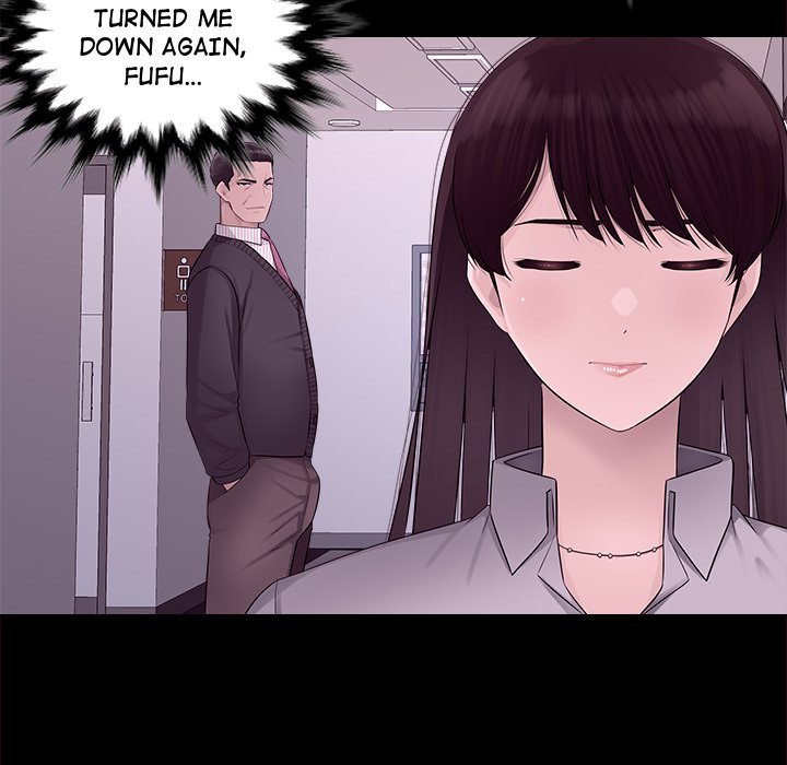 Read manhwa Office Desires End Chapter 6 - SauceManhwa.com