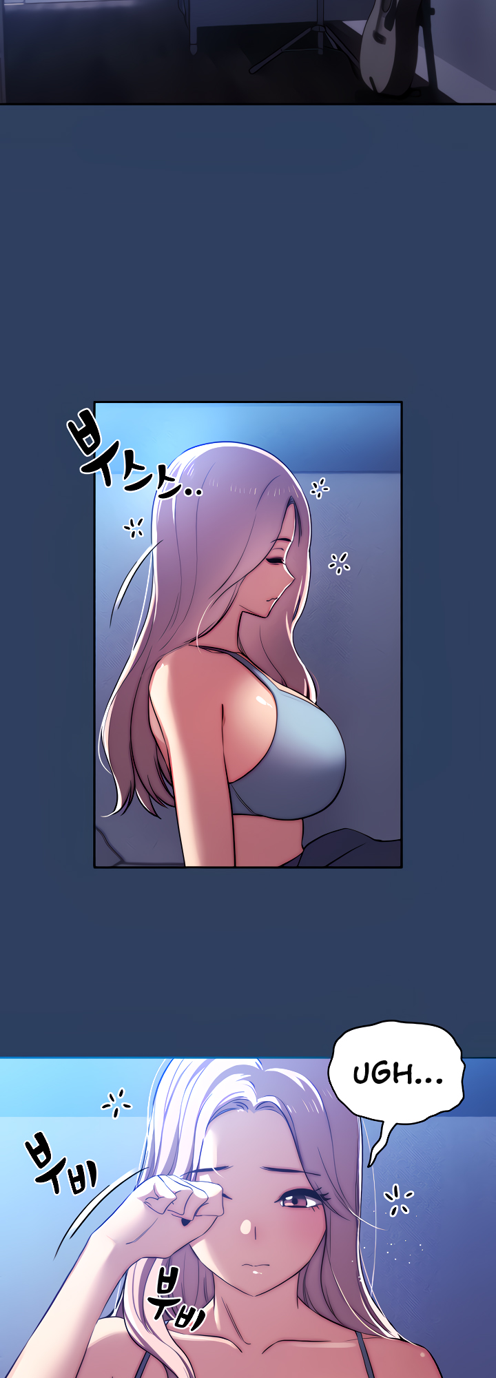 Read manhwa Private Tutoring in These Difficult Times Chapter 41 - SauceManhwa.com