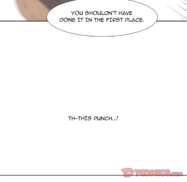 Read manhwa High School Devil Chapter 289 - SauceManhwa.com