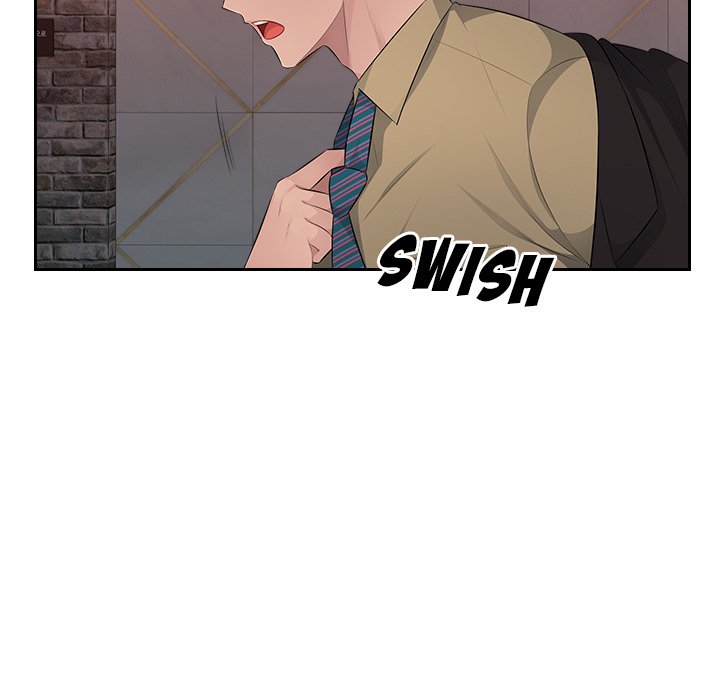 Read manhwa Office Desires End Chapter 22 - SauceManhwa.com