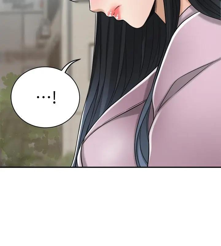 Read manhwa Craving End Chapter 21 - SauceManhwa.com