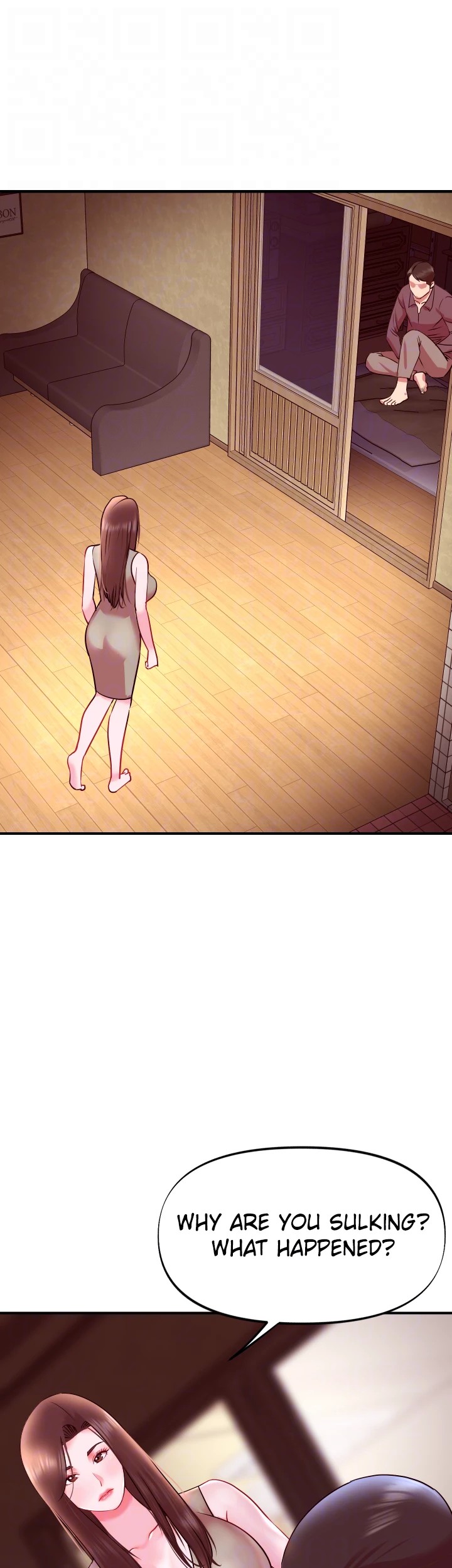 Read manhwa Young Madam End Chapter 26 - SauceManhwa.com