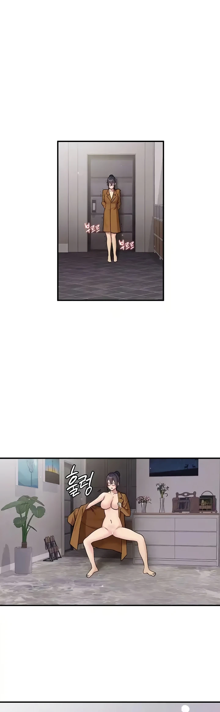 Read manhwa The Girl Next Door  Chapter 26 - SauceManhwa.com