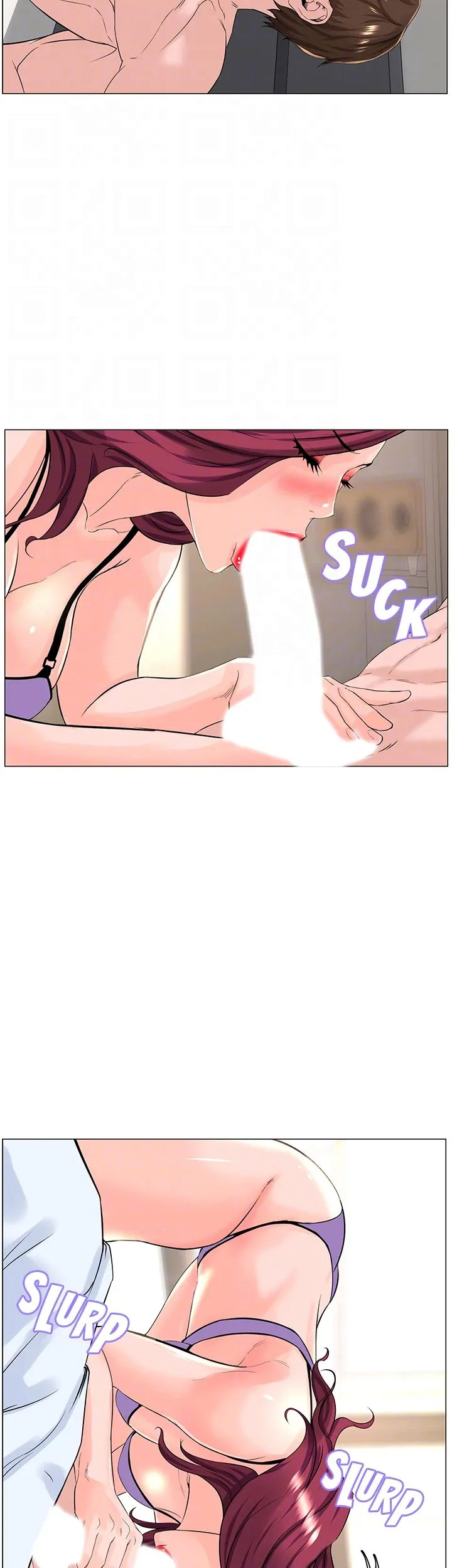 Read manhwa Celeb Next Door END Chapter 72 - SauceManhwa.com