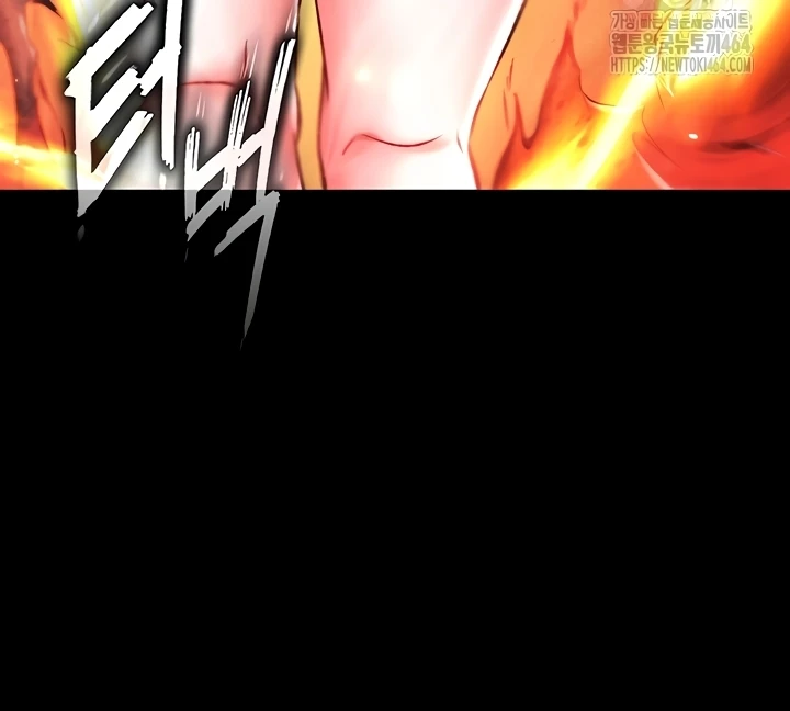 Read manhwa I Ended Up in the World of Murim Chapter 56 - SauceManhwa.com