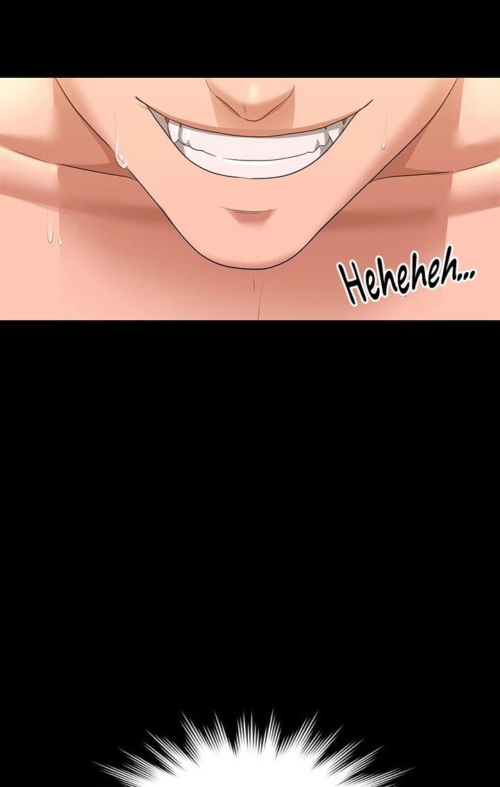 Read manhwa Supervisor Access Chapter 52 - SauceManhwa.com