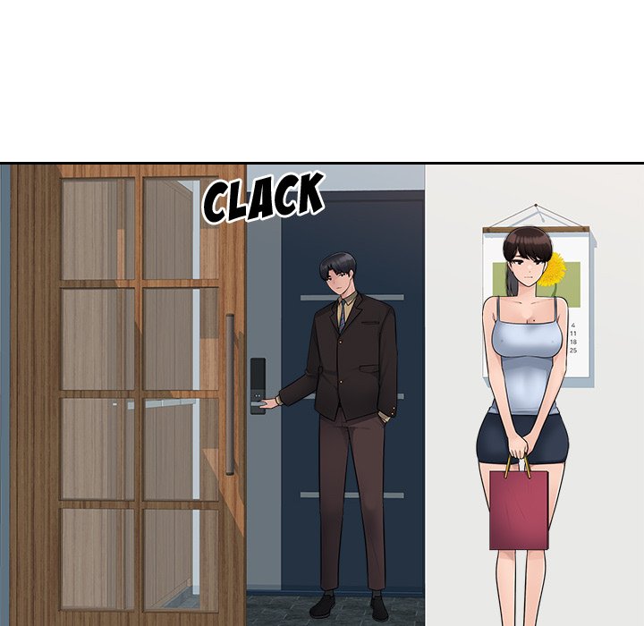 Read manhwa Office Desires End Chapter 7 - SauceManhwa.com