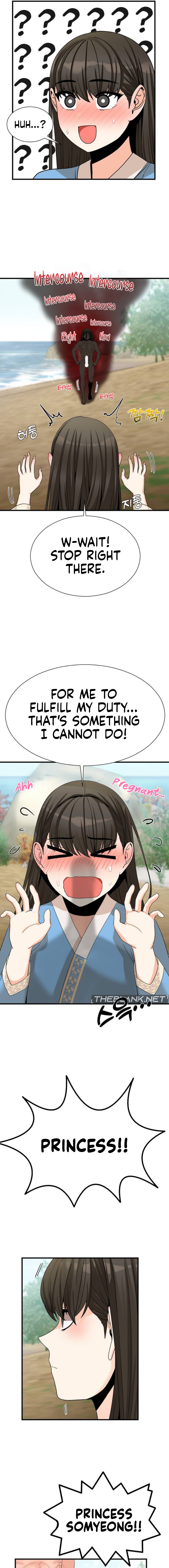 Read manhwa Flowers of War Chapter 1 - SauceManhwa.com