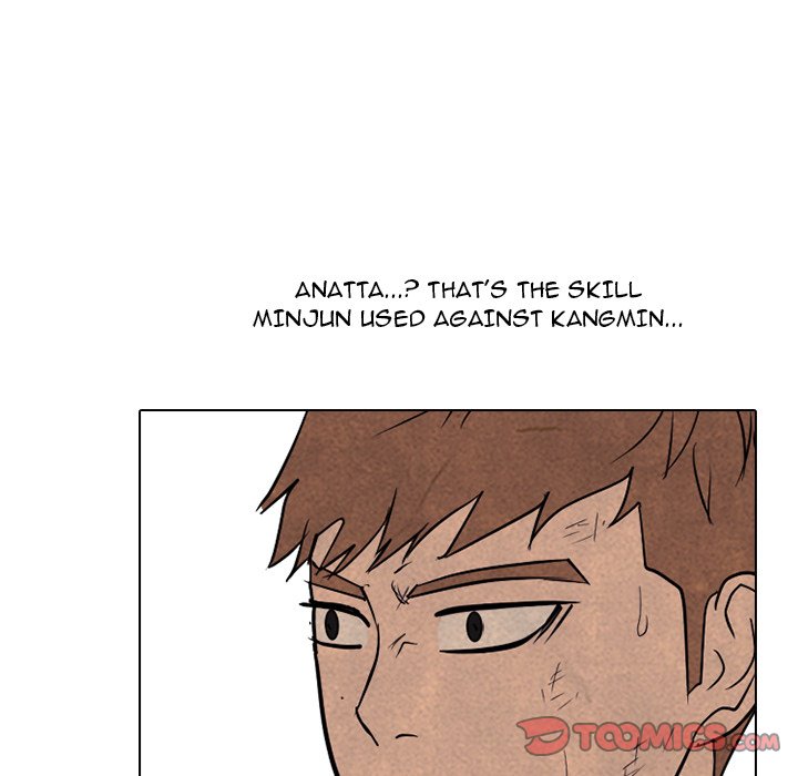 Read manhwa High School Devil Chapter 309 - SauceManhwa.com