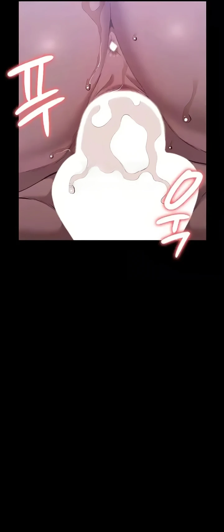 Read manhwa Resume Chapter 104 - SauceManhwa.com