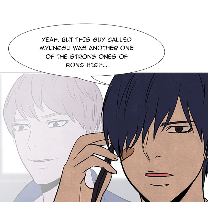 Read manhwa High School Devil Chapter 67 - SauceManhwa.com