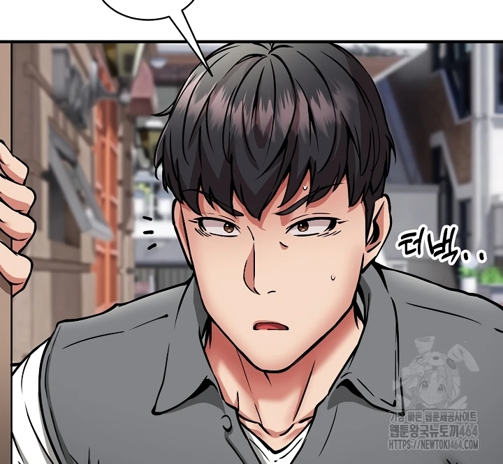 Read manhwa Driver in the  New City Chapter 49 - SauceManhwa.com