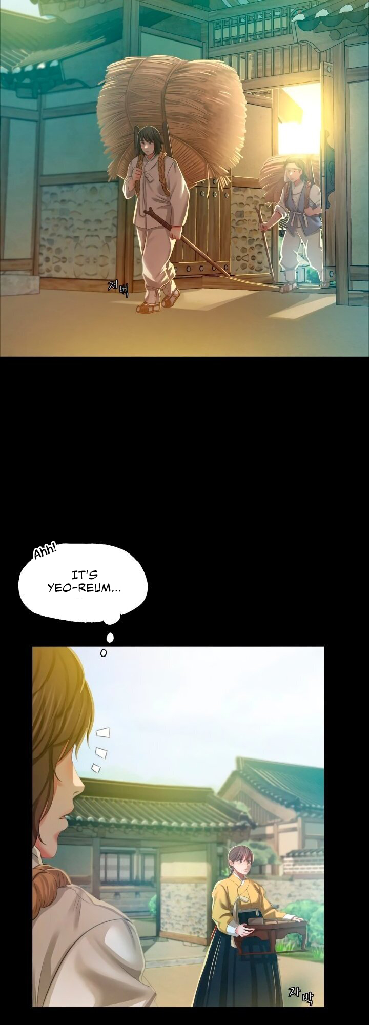 Read manhwa Madam Chapter 12 - SauceManhwa.com