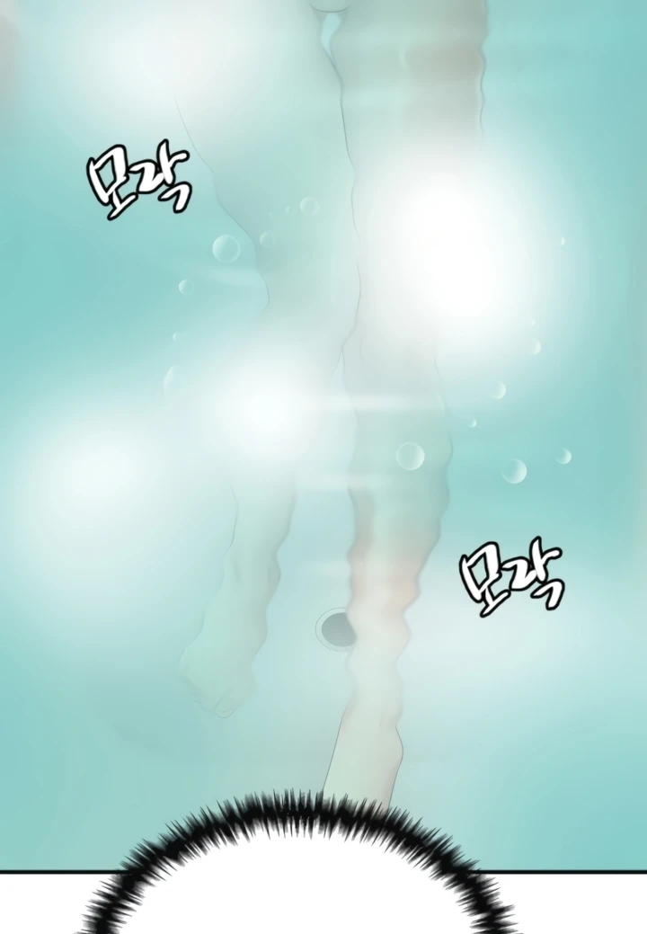 Read manhwa Secret Affection Chapter 10 - SauceManhwa.com