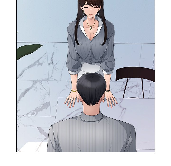 Read manhwa Office Desires End Chapter 24 - SauceManhwa.com