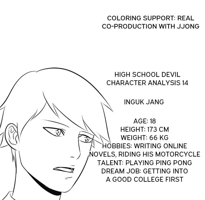 Read manhwa High School Devil Chapter 105 - SauceManhwa.com