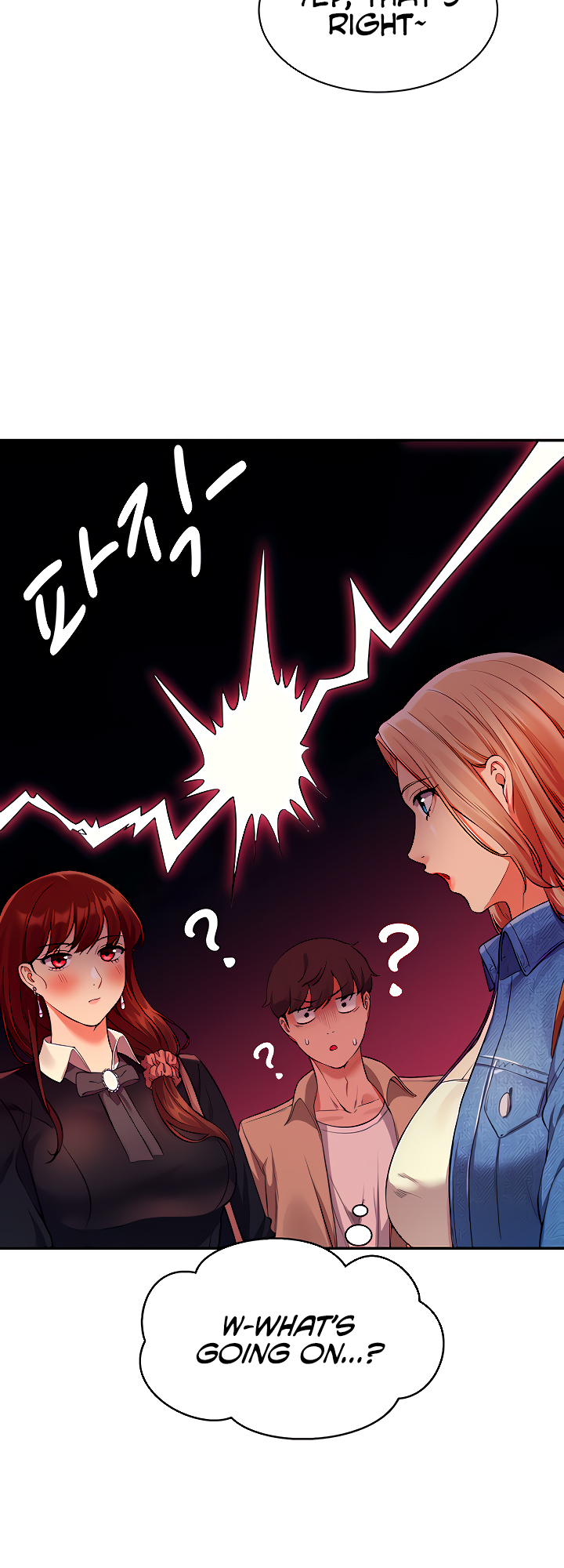 Read manhwa Is There No Goddess in My College? Chapter 32 - SauceManhwa.com